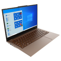 Sipa 中柏 EZbook x3 Air 13.3英寸笔记本电脑（赛扬N4120、8GB、128GB）