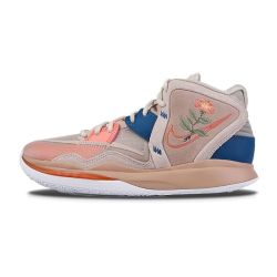 百亿补贴nike耐克kyrie8男子实战篮球鞋dc9134200