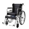 PLUS會員：恒倍舒 輪椅 大輪坐便款