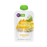 小皮 燕麥香蕉蘋果泥寶寶輔食泥歐洲原裝進口嬰兒果泥(6+月齡適用)100g*1袋