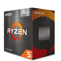 AMD 全系 APU\/速龍\/銳龍 五代銳龍 全新散片 CPU處理器 簡包 R5 5600G散片 6核12線程帶核顯