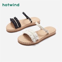 hotwind 熱風 女鞋2022年夏新款一腳套舒適平底仙女風時裝涼鞋H62W2618