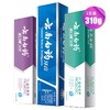 PLUS會員：云南白藥 牙膏3支裝（留蘭香100g+薄荷清爽型105g+冰檸105g）