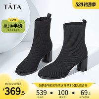 Tata 他她 黑色彈力靴女短靴單靴高跟襪靴女粗跟2021年新款WDS02DZ1