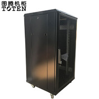 TOTEN 图腾 机柜G36922 标准19英寸网络服务器机柜 22U加厚 交换机 UPS