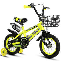 兒童自行車腳踏車  黃色水壺款 12寸