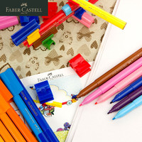 輝柏嘉 進口可拼水彩筆積木玩具水彩筆 兒童安全 大容量 益智