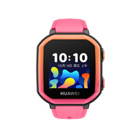 HUAWEI 華為 兒童手表3s 精準定位 智能電話學生手表