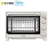 Midea 美的 電烤箱40L大容量2022新款 家用小型烘焙獨立控溫PT4003