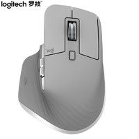 logitech 羅技 MX Master 3 無線藍牙優聯雙模鼠標  充電版右手蘋果鼠標 MX Master 3 科技灰