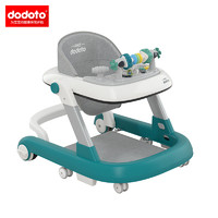 dodoto 805 防O型腿多功能嬰兒學步車 秋波藍-標準款