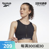 Reebok 銳步 官方2022春季新款女子LM萊美HD4148運動健身訓練背心