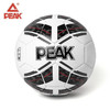 PEAK 匹克 DQ202405 匹克足球兒童成人4號5號比賽訓練專用