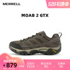 MERRELL 邁樂 男女同款經典徒步鞋MOAB2 GTX透氣防水防滑耐磨登山鞋 淺棕 40