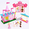 仙邦寶貝 積木拼裝玩具女孩公主系列城堡馬車拼插玩具6歲以上 白馬浴場-149pcs