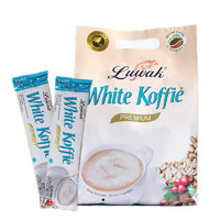Luwak White Koffie 露哇白咖啡 印尼白咖啡粉 三合一特浓（含牛奶蛋白）独立包装400g