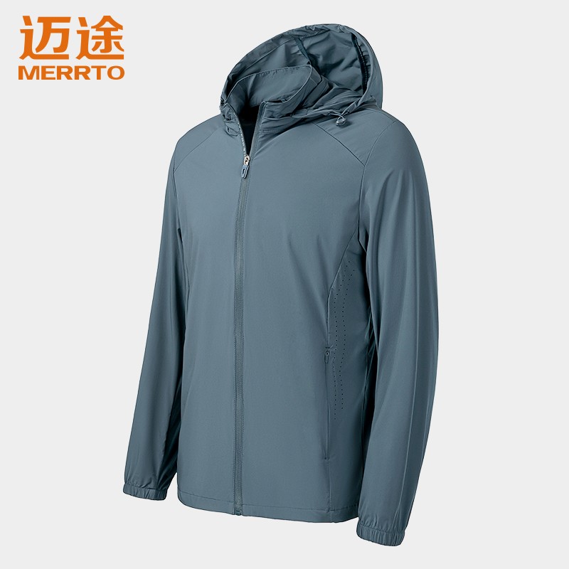 迈途冰皮透气清凉防晒衣女防紫外线UPF50+全面防晒轻便速干皮肤衣 浅灰色/男 L 烟灰兰色/男 3XL