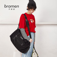 bromen 不萊玫 健身包男女運動行李包網紅手提單肩斜挎短途出差大容量旅行