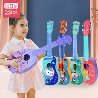 buddyfun 貝芬樂 正版迪士尼玩具尤克里里佩琪兒童吉他可彈奏初學者3歲男孩女孩