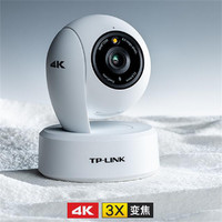 TP-LINK 普聯 全彩800萬攝像頭超清4K無線云臺遠程全景家用監控攝像頭
