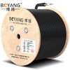 BOYANG 博揚 BY-GYXTW-8B1 8芯單模室外光纖線 GYXTW中心管式室外網線架空光纜 100米 可定制長度