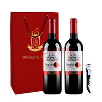 黑艦 Roux家族 經典混釀干紅葡萄酒紅酒 750ml*2瓶