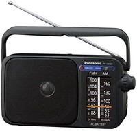 Panasonic 松下 電器 帶手柄的便攜式收音機 RF-2400DEG-K，電源線或電池供電，黑色