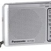 Panasonic 松下 電器 RF-P150DEG-S 收音機 銀色
