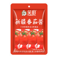 XIAOCHU 笑厨 包邮：笑厨调味酱新疆番茄酱30g*10袋0脂肪家用小包装纯蕃茄酱调味料