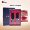 Dior 迪奧 烈艷藍金迷你唇膏（999絲絨1.5g+100啞光1.5g+禮盒）
