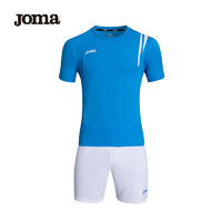 Joma 荷馬 足球服套裝男組隊服比賽定制球衣訓練服短袖
