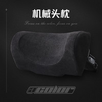 艾特卡樂 汽車機械頭枕護頸枕頸椎枕頭靠枕記憶棉睡枕車載座椅用品