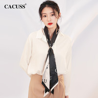 CACUSS2022新款仿真絲長條絲巾發帶氣質百搭OL搭襯衫ins風高級感