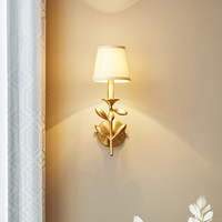 希尔顿灯具 希尔顿全铜美式轻奢壁灯客厅卧室床头灯灯具装饰双头创意电视墙灯