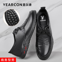 YEARCON 意爾康 男鞋2022年春新款真牛皮舒適系帶生活休閑男士皮鞋低幫鞋