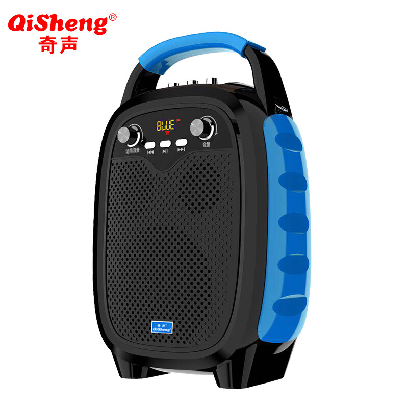 奇声（QiSheng）Q05 蓝牙音箱 音响 户外手提便携广场舞音响 会议教学扩音器 可插卡U盘 蓝色