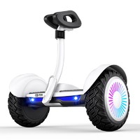 COLLAR AO 領奧 電動平衡車兒童6一12雙輪智能新款2022腿控平行車官方旗艦店
