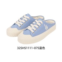 MLB 韓國直郵MLB半拖板鞋新款天藍色LA白標休閑時尚百搭潮流32SHS1111