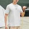 19日10點：LI-NING 李寧 訓練系列 男款運動T恤 ATSR039