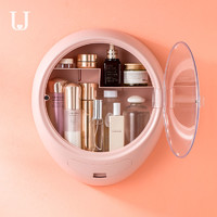 佐敦朱迪 雙J掛墻化妝品收納盒透明大容量免打孔廁所衛生間壁掛式置物架