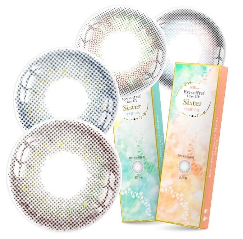 实瞳 Sister系列 软性亲水接触镜 日抛 10片装