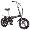 奇客 兒童折疊自行車16.20寸（適合7歲-成年），疫情地區不發貨