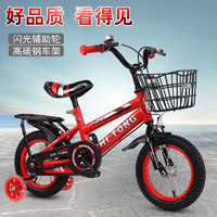 兒童自行車腳踏車  紅色后座款 12寸