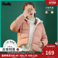 Puella 20015009 女士短款韓版羽絨服