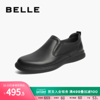 BeLLE 百麗 簡約商務鞋男2022新款真皮牛皮套腳休閑舒適超軟皮鞋7LM01AM2