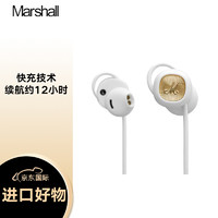 Marshall 馬歇爾 MINOR II BLUETOOTH 入耳式無線藍牙耳機 磁吸線控 白色