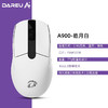 Dareu 達爾優 A900 2.4G藍牙 多模無線鼠標 19000DPI 白色