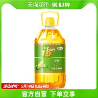 福臨門 壓榨玉米油 5.436L