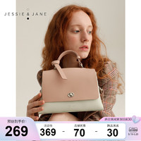 JESSIE&JANE JESSIE＆JANE女包新款时尚梯形包斜挎包方形包袋手提包单肩包2967