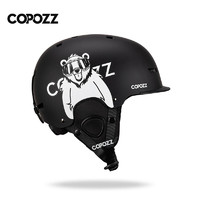 Copozz 酷破者 HMT-20200滑雪头盔男女成人 单双板雪镜套装装备安全专业雪盔护具北极熊M码